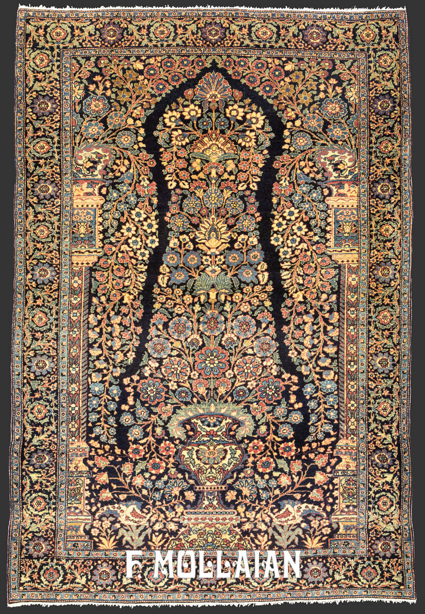 Tehran Rug n°:216268